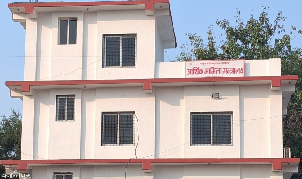 सुदूरपश्चिमको बजेट निर्माणमा सघाउन नेकपा र एमालेले केन्द्रबाट खटायो विज्ञ
