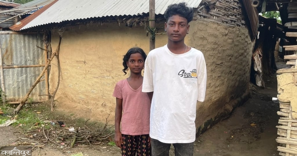 भोटेकोशी बाढीमा बुबा बेपत्ता हुँदा दाजुबहिनीको बिचल्ली