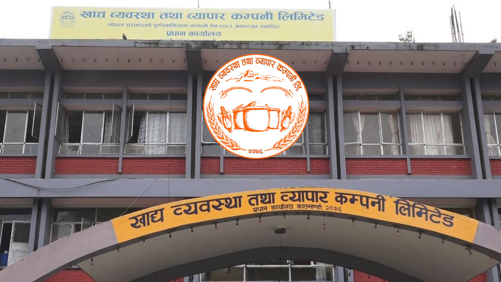 दसैँमा सरकारी खसी–च्याङ्ग्रा नआउने, मासुको मूल्य थप बढ्ने जोखिम