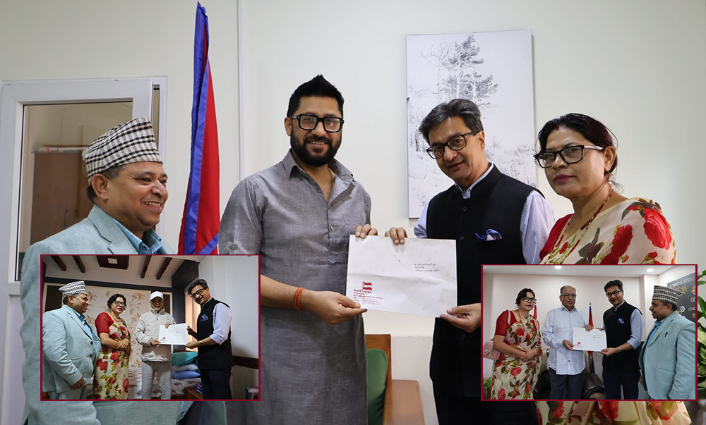 कांग्रेसको १५औँ महाधिवेशनमा सहभागी हुन ओली, प्रचण्ड र लामिछानेलाई निमन्त्रणा