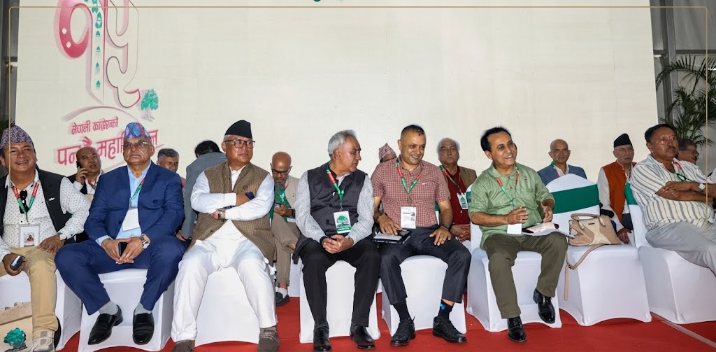 कांग्रेसको १५औँ महाधिवेशन : दोस्रो दिन केन्द्रीय समिति विस्तारदेखि उपसभापतिको सङ्ख्या बढाउने निर्णयसम्म